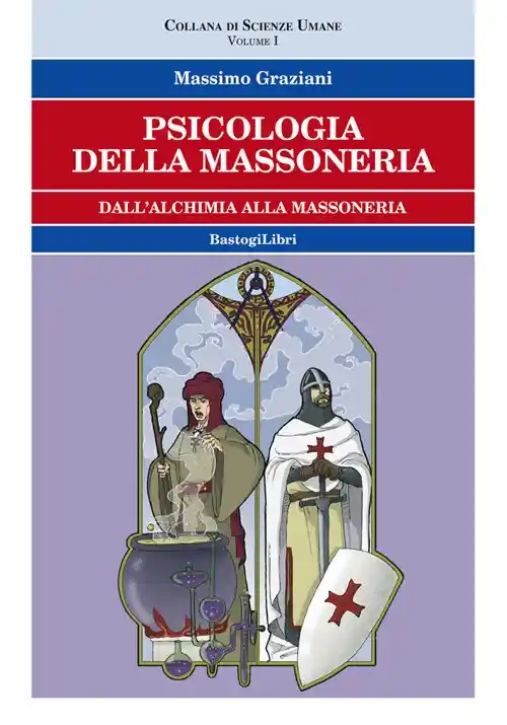 Immagine 0 di Psicologia Della Massoneria 1