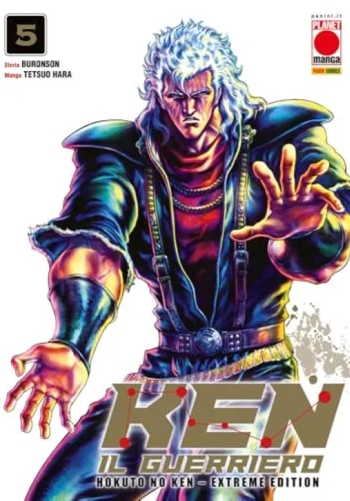 Immagine 0 di Ken Il Guerriero. Hokuto No Ken. Extreme Edition. Vol. 5