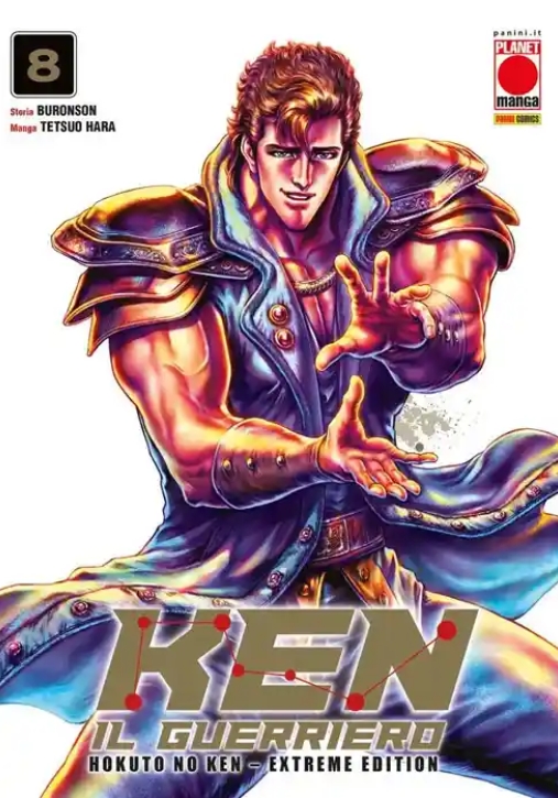 Immagine 0 di Ken Il Guerriero. Hokuto No Ken. Extreme Edition. Vol. 8