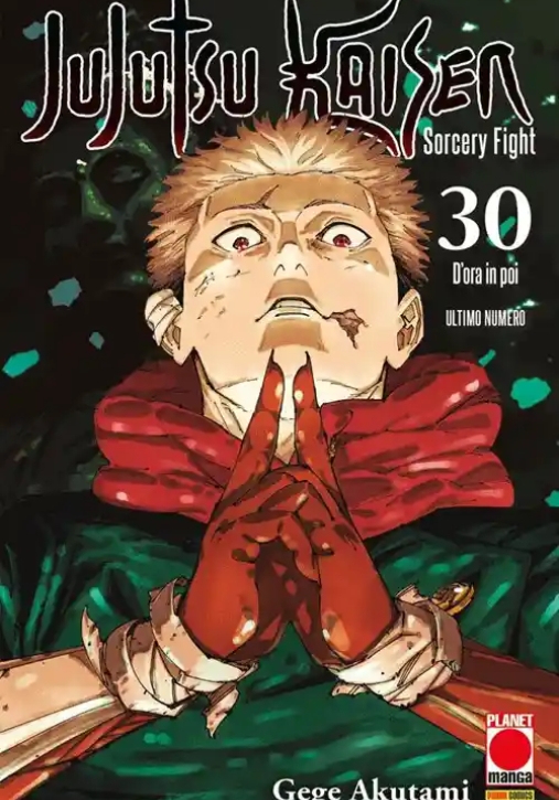 Immagine 0 di Jujutsu Kaisen. Vol. 30: D'ora In Poi