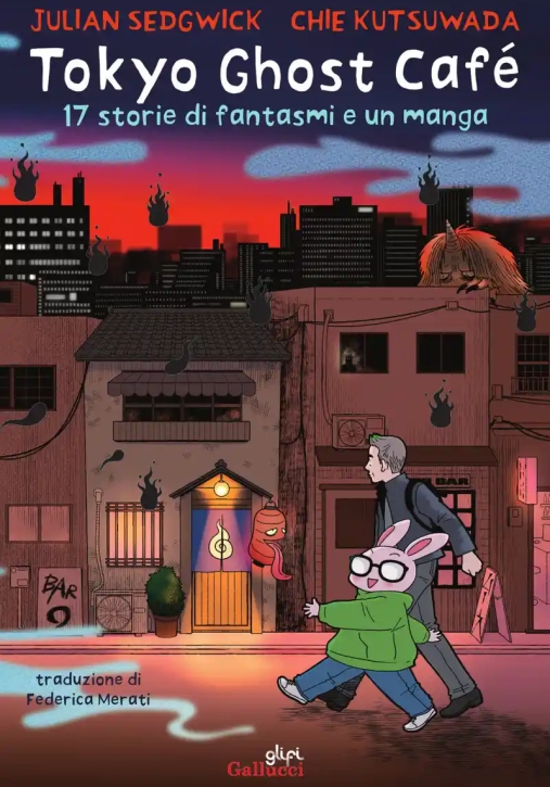 Immagine 0 di Tokyo Ghost Caf?