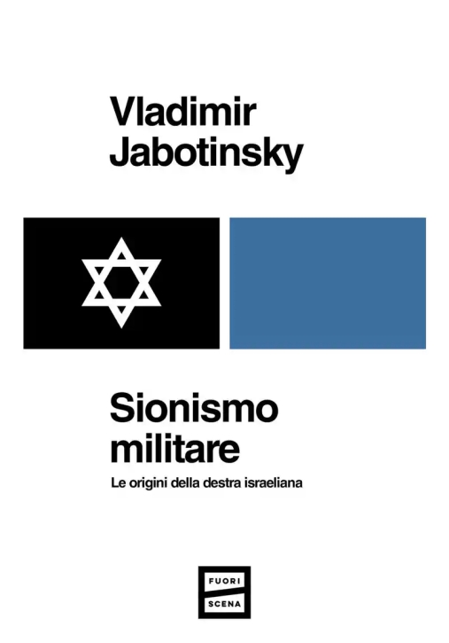 Immagine 0 di Imparate A Sparare