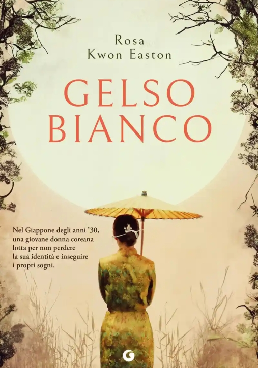 Immagine 0 di Gelso Bianco