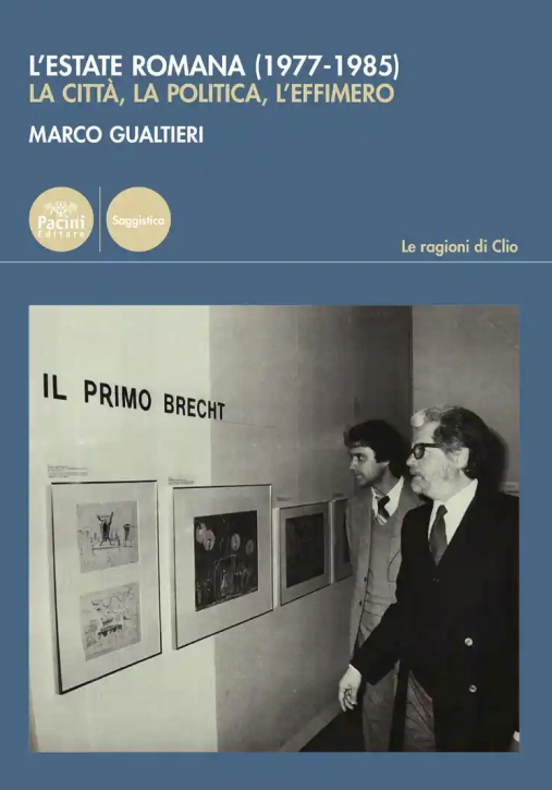 Immagine 0 di Estate Romana