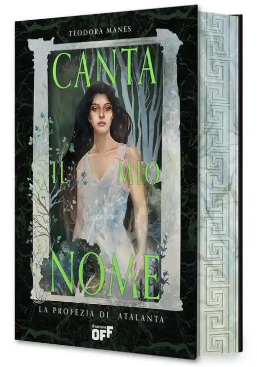 Immagine 0 di Canta Il Mio Nome