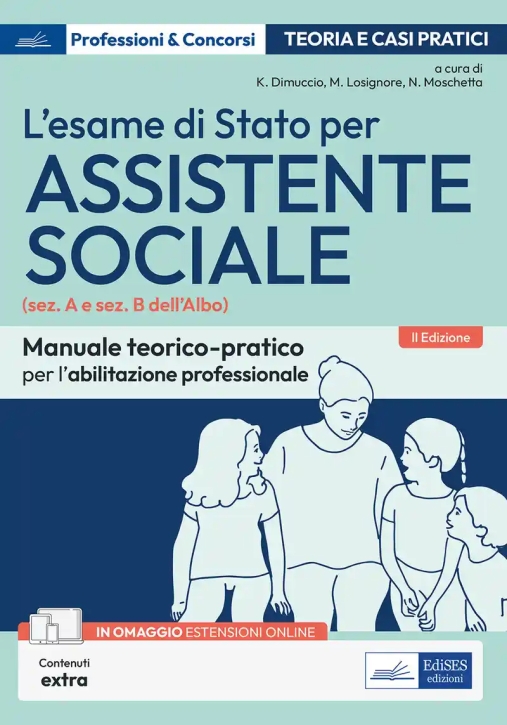 Immagine 0 di Esame Di Stato Per Assistente Sociale 
