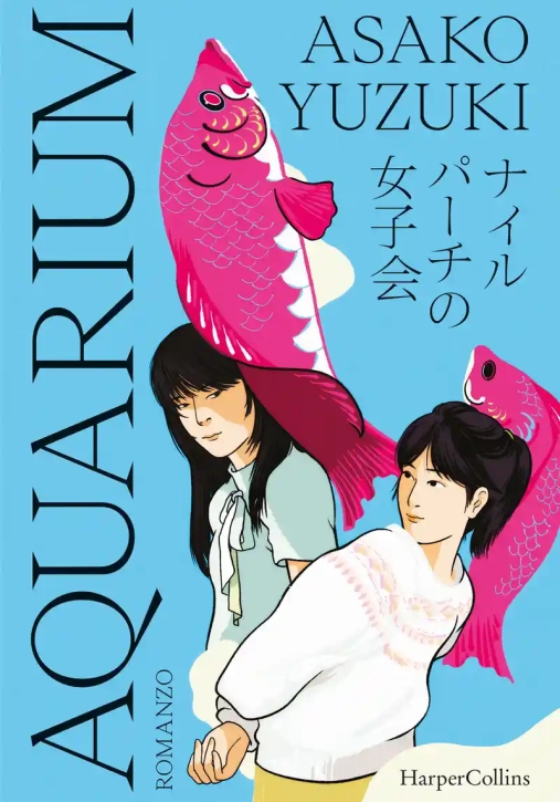 Immagine 0 di Aquarium