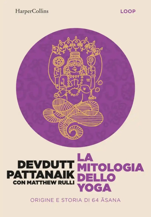 Immagine 0 di La Mitologia Dello Yoga