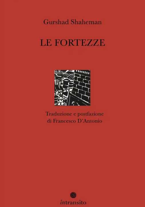 Immagine 0 di Fortezze