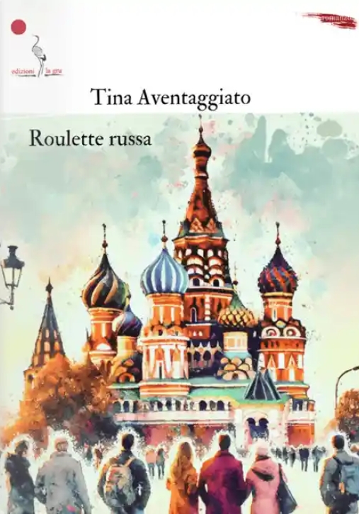Immagine 0 di Roulette Russa