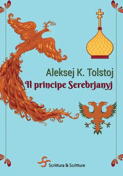 Immagine 0 di Il Principe Serebrjanyj