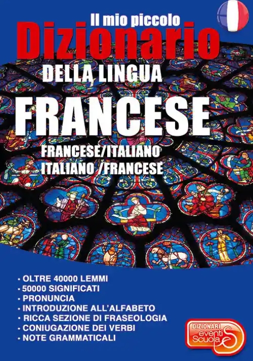 Immagine 0 di Mio Piccolo Dizionario Francese