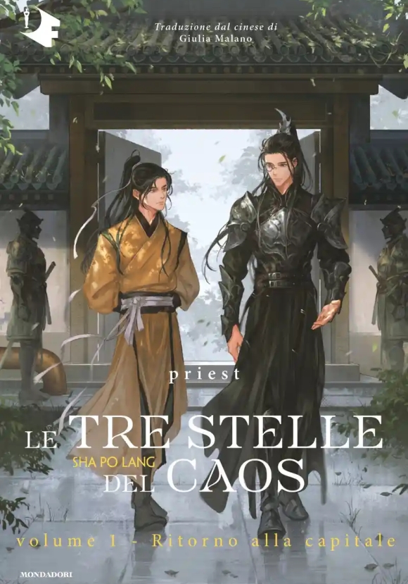 Tre Stelle Del Caos Vol. 1