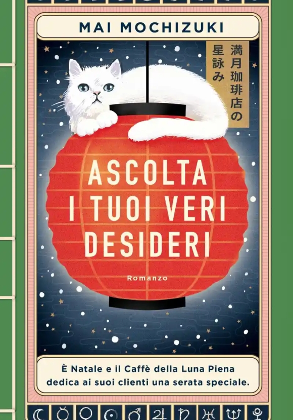 Ascolta I Tuoi Veri Desideri