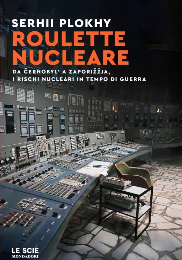 Roulette Nucleare