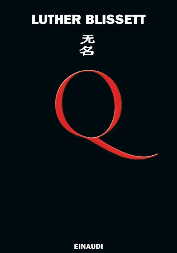 Q