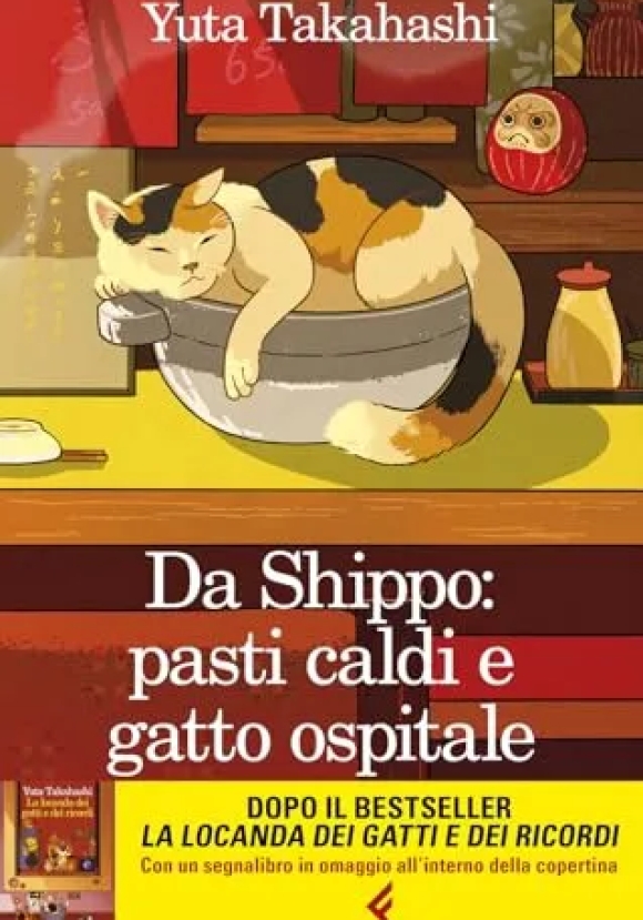 Da Shippo Pasti Caldi E Gatto