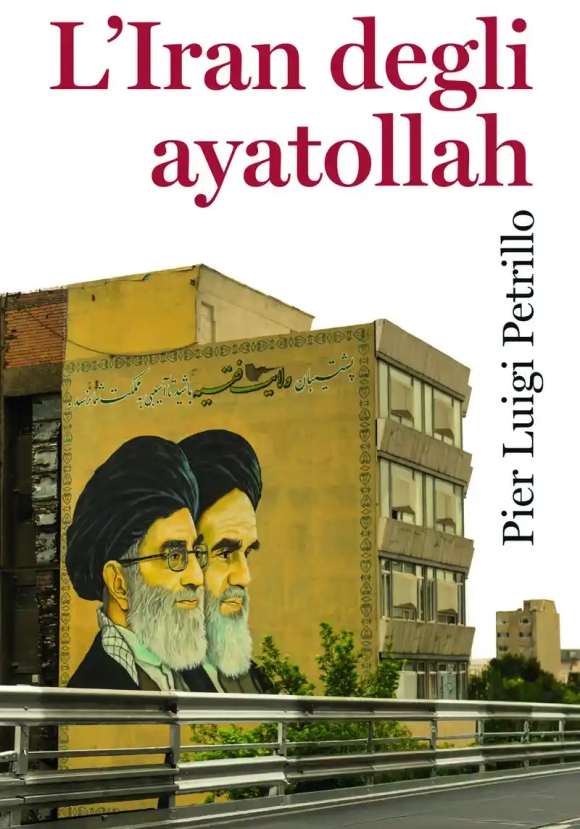 Iran Degli Ayatollah (l')