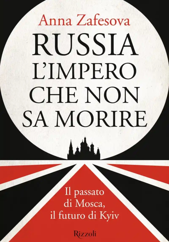 O Mosca O Morte