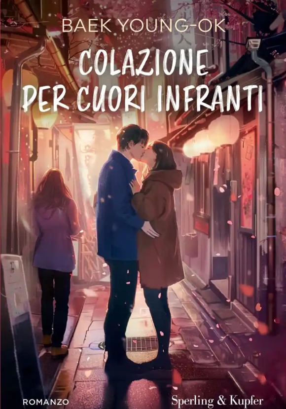 Colazione Per Cuori Infranti