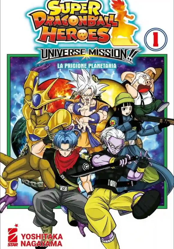 Universe Mission!! Super Dragon Ball Heroes. Vol. 1