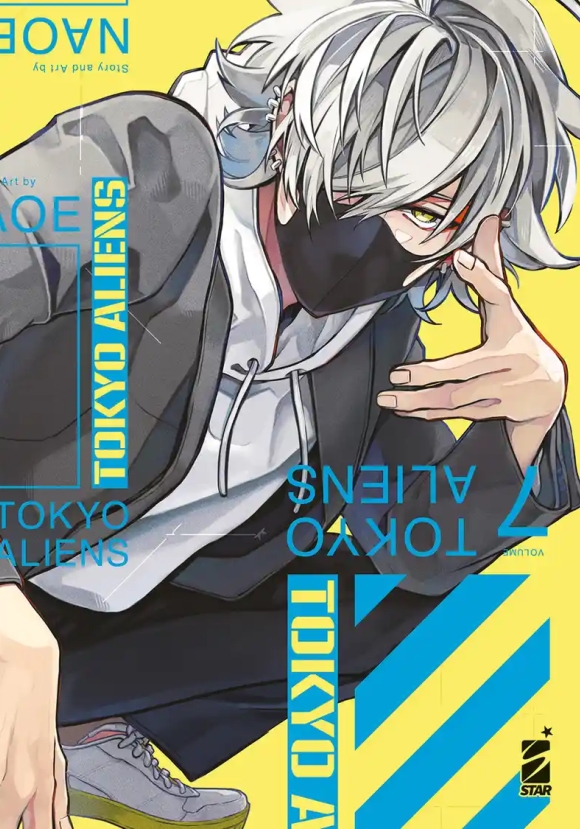 Tokyo Aliens. Vol. 7