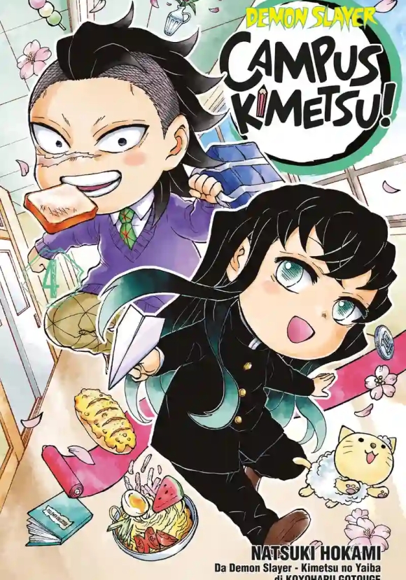 Demon Slayer. Campus Kimetsu!. Vol. 4