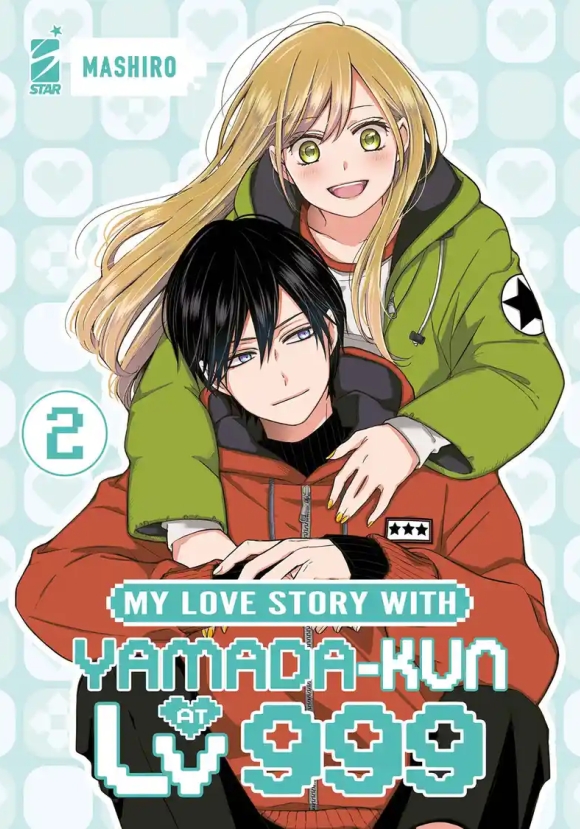 My Love Story With Yamada-kun At Lv999. Vol. 2