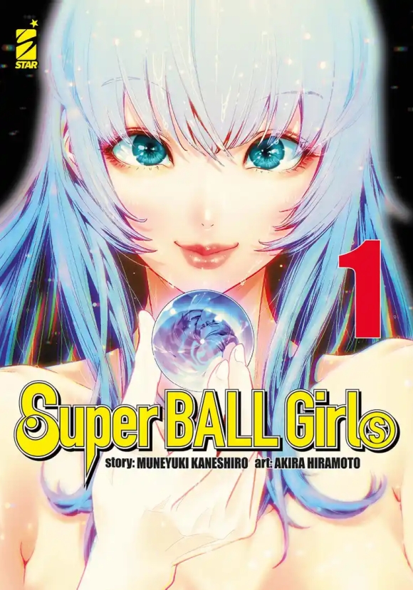Super Ball Girls. Vol. 1