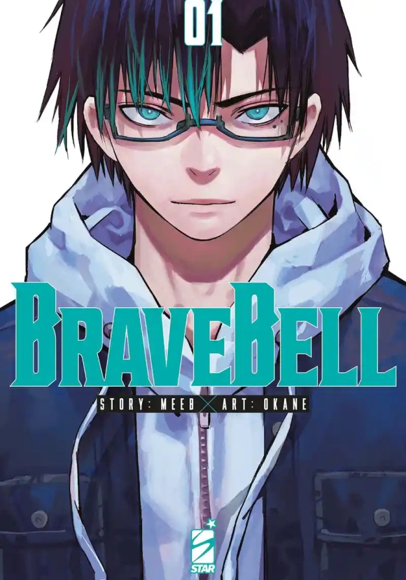 Brave Bell. Vol. 1