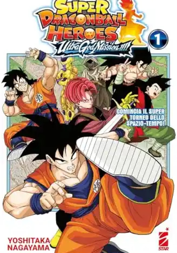 Ultra God Mission!!!! Super Dragon Ball Heroes. Vol. 1