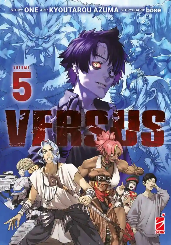 Versus. Vol. 5