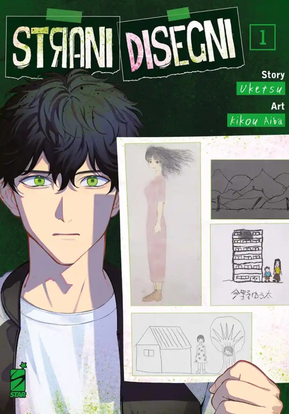 Strani Disegni. Vol. 1