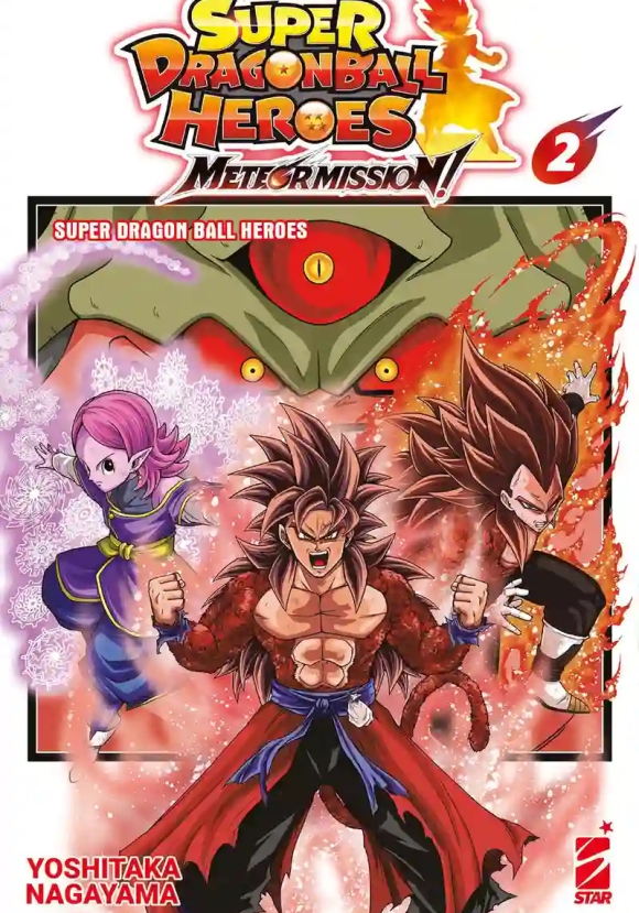 Meteor Mission! Super Dragon Ball Heroes. Vol. 2