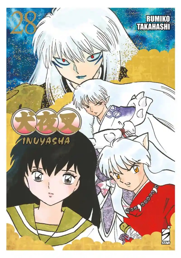 Inuyasha. Wide Edition. Vol. 28