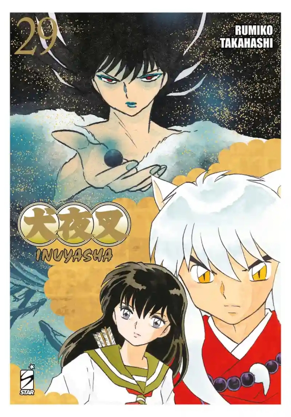 Inuyasha. Wide Edition. Vol. 29