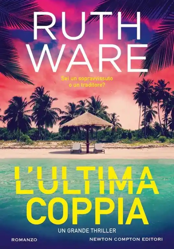 Ultima Coppia (l')