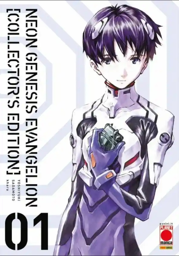 Neon Genesis Evangelion - Collector's Edition 1 