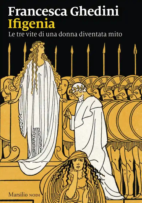 Ifigenia