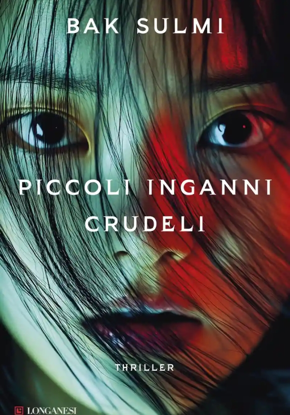 Piccoli Inganni Crudeli