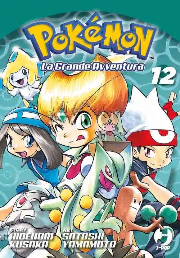 Pokemon 12