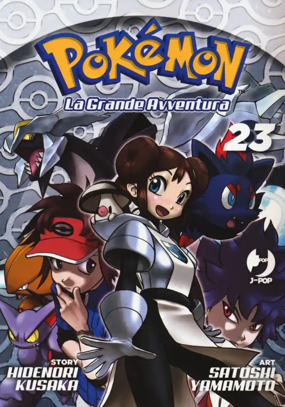 Pokemon 23