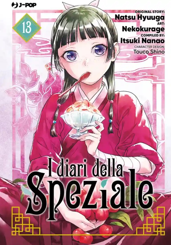Diari Della Speziale (i). Vol. 13