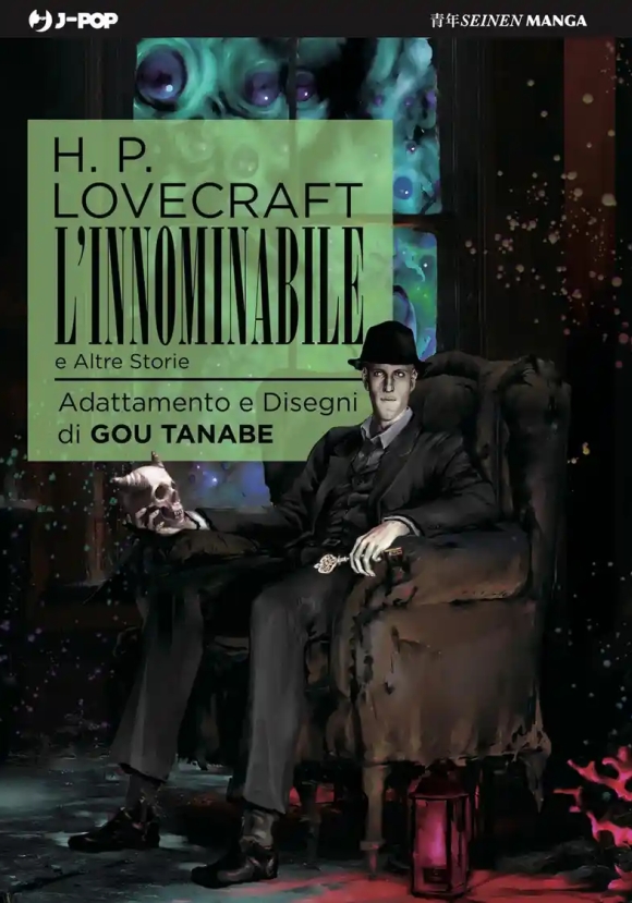 Innominabile E Altre Storie, L'