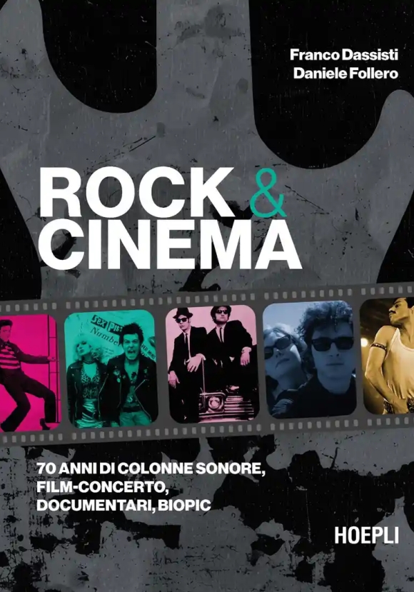 Rock & Cinema
