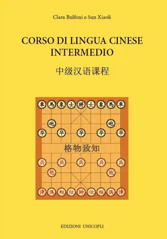 Corso Lingua Cinese