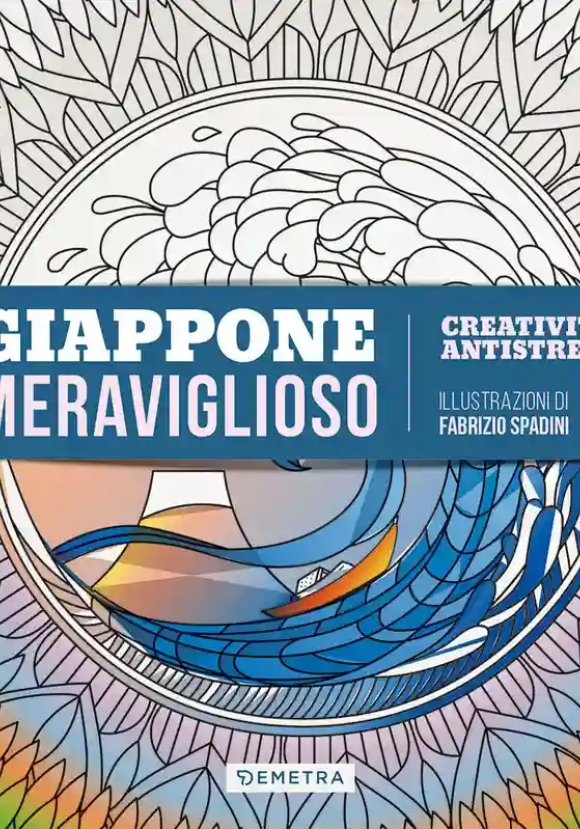 Giappone Meraviglioso