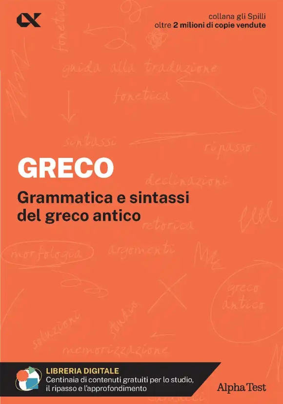 Greco