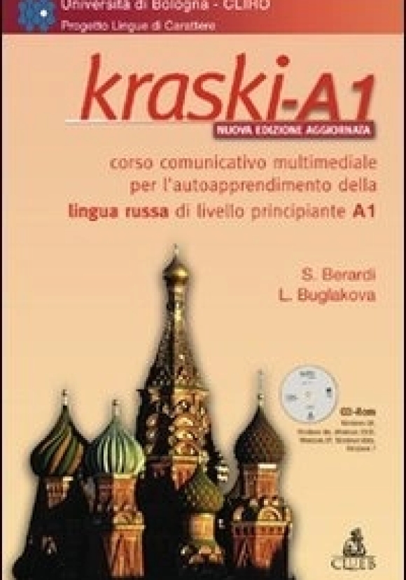 Kraski - A1 + Cd Corso Comunic