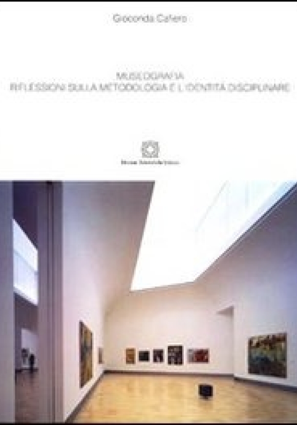 Museografia